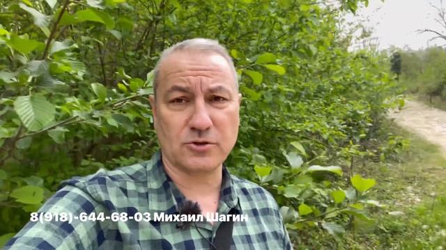 СТАРТ ПРОДАЖ в Адлере//Цены от 2 млн руб// Инвестиции в недвижимость Сочи смотреть онлайн