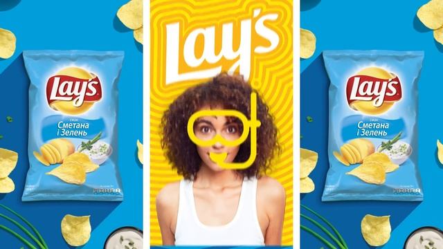 Літо смакує краще з Lay’s Сметана і Зелень смотреть онлайн