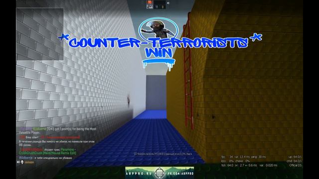 играю в кс го на сервере очень не плохо получилось смотреть онлайн