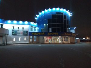 Гимн Клин Ледового дворца, исп. з. ар. РФ Ф.Михеенко и з. раб. К. МО О.Коломейцева, стихи И.Головко