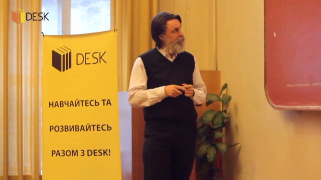 DESK ПатологІя серця I частина смотреть онлайн