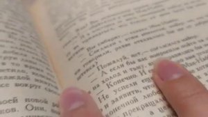 Конкурс буктрейлеров "Моя любимая книга"