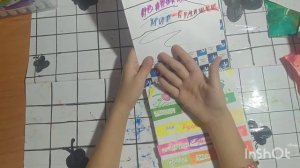 Бумажные сюрпризы ? Распаковки бумажек ? Новая коллекция"Моё дитя"?Мир бумажек ?