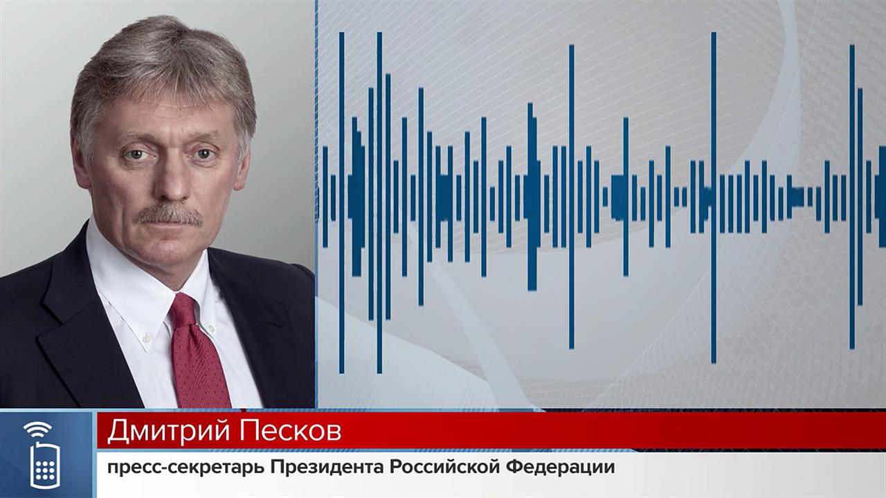 Пресс-секретарь президента России назвал "PR-операцией на крови" удар по больнице в Киеве