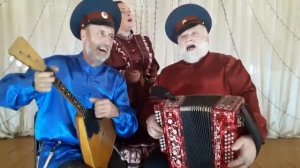 Ишимский РДК Семейный ансамбль казачьей песни «Курагод» Есть любовь или нет, я не знаю