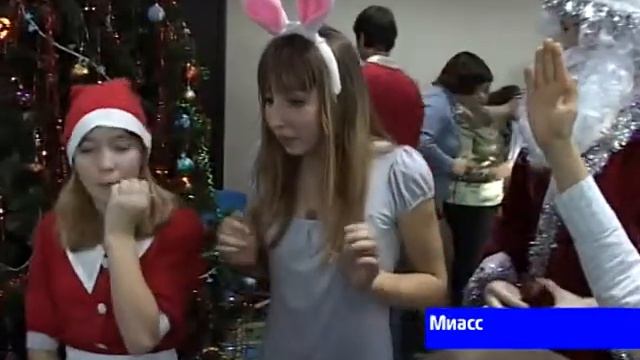 Миасс. Школа скорочтения. Новый год 2012.mpg