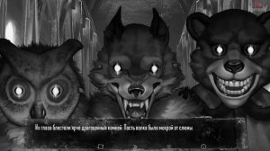 ДЕД МОРОЗ - РАЗРАБ ПОШЁЛ В РАЗНОС! ЖЕСТЬ! ✅ Tiny Bunny (Зайчик) Эпизод 4 ► Прохождение #13