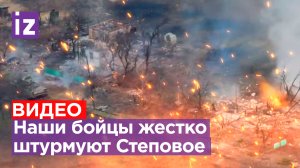 Шквальный огонь со всех сторон: наши штурмуют Авдеевку и уничтожают технику