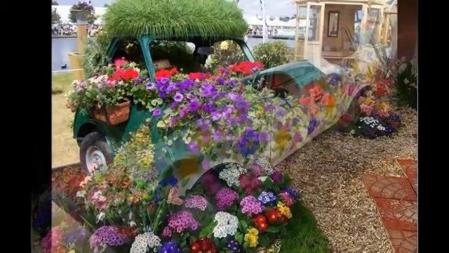 Необычные клумбы в автомобиле или Автомобиль клумба на даче