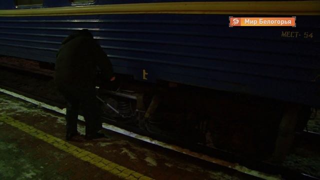 Как таможенники работают на ж/д: ночной рейд смотреть онлайн