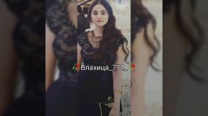 💣Новая цыганская песня 2023 года Моника Беллуччи ищют все 🔥👌