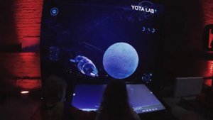 Планетарий №1/ Путешествие в космос