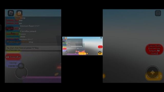 ?? ? У Меня Есть Яндекс На Привю Мои Волосы Колонка??? смотреть онлайн