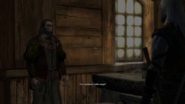 The Witcher. #8 Закончили с зельем! смотреть онлайн