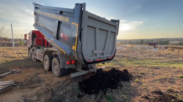 Самосвал. Доставка Торфа, Чернозема смотреть онлайн