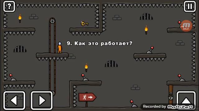 Играю в стикмен побег из тюрьмы первый босс кубик смотреть онлайн