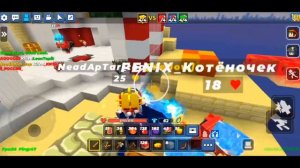 ВЫБИЛ ВСЕ ВЕЩИ ИЗ НОВОГО ИВЕНТА ЗА КЛЮЧИ в Бед Варс | blockman go