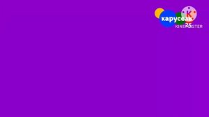 оформление карусель 25 для ален тв заброшен (не могу упомянуть)