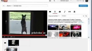 Как добавить музыку в видео на ютубе. Обязательно посмотри в описание