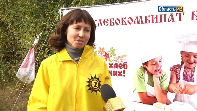 Хлебокомбинат №1 за чистую природу! смотреть онлайн