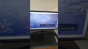 LG 49SM9000. Распаковка большого тв для игр в высоком разрешении
