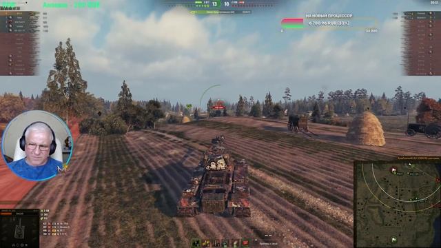 M-V-Y | Обкатываем Йоха | WORLD OF TANKS STREAM | СТРИМ WOT смотреть онлайн