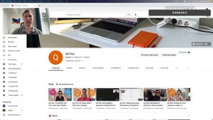 QA PUB | Как установить Javascript? Как установить Node.js? Программирование на Javascript на Mac