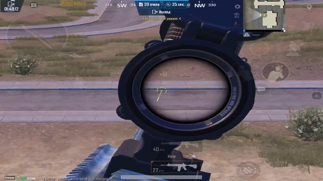 СТОИТ ЛИ ПОКУПАТЬ Ipad Mini 5 ДЛЯ PUBG MOBILE В 2023 ГОДУ ❤️ Обзор+Handcam