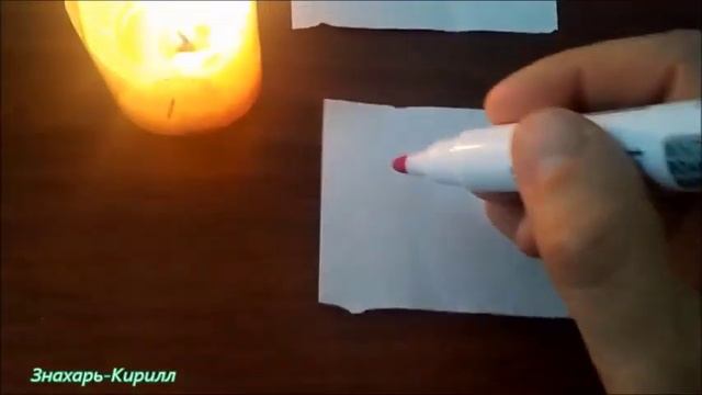 ДВЕ МОЩНЫЕ РУНИЧЕСКИЕ ФОРМУЛЫ ОТ КОЛДОВСТВА И ВОЗВРАТ ПОРЧИ ТОМУ КТО СДЕЛАЛ♦☮☸ смотреть онлайн