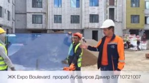 Присоски для переноса стеклопакетов  EXPO Boulevard 1,4,5 оч  21 06 2016