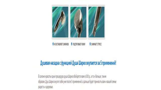 сколько степеней ожирения