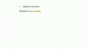 ?ЭКСПЕРИМЕНТ : притворяюсь ХЕЙТЕРОМ и ФАНАТОМ ОДНОВРЕМЕННО!? Эксперимент ? Просто Руцу