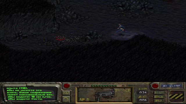 Fallout 1 как это было. Вечерний ламповый стрим. смотреть онлайн