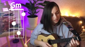 Моя любовь на 5-м этаже - Как играть на укулеле?