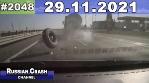 ДТП. Подборка на видеорегистратор за 29.11.2021 Ноябрь 2021