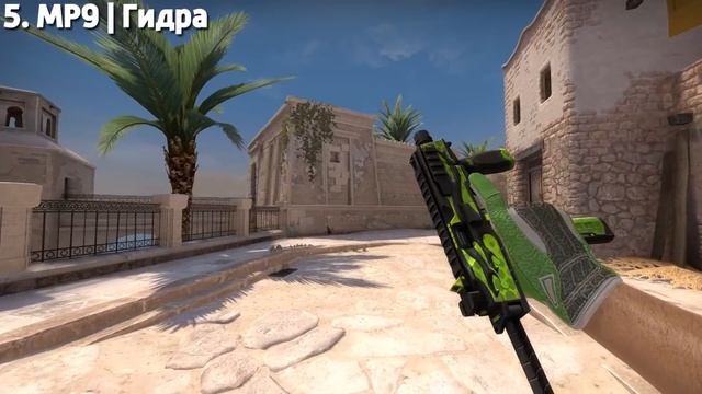 СКОЛЬКО СТОИТ ИНВЕНТАРЬ MONESY В CS:GO - НЕВЕРОЯТНЫЙ ИНВЕНТАРЬ МОНЕСИ С ДОРОГИМИ СКИНАМИ В КС ГО смотреть онлайн