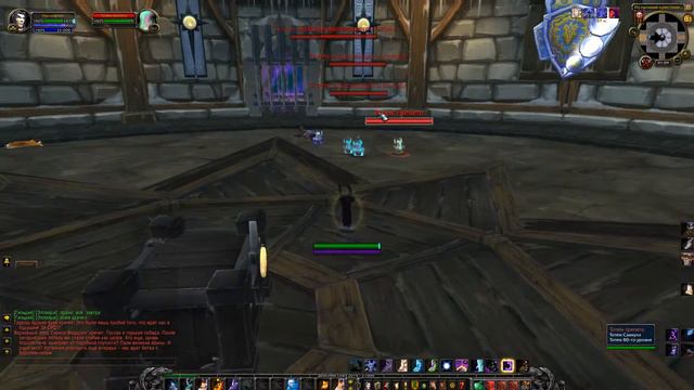 Испытание Крестоносца 25 гер. смотреть онлайн