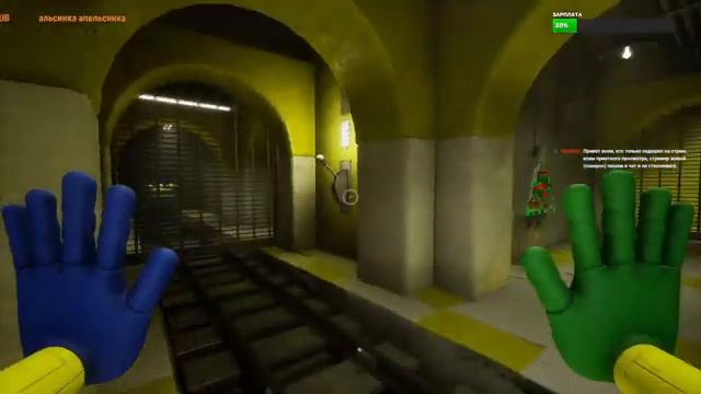 🔴Poppy Playtime Chapter 2🔴 Страшно? Ну.... не то что бы до усрачки, но класть кирпичи готовы. смотреть онлайн