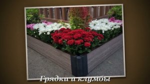 Террасная доска ДПК Казань, Челны, Ижевск, Уфа, Самара, Сочи, Пенза, Пермь, Оренбург, Москва и др