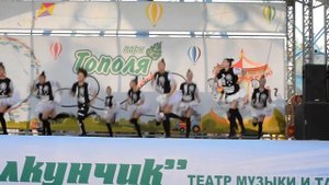 Творческий марафон тмт "Щелкунчик"
