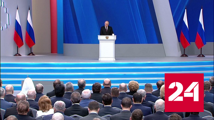 Владимир Путин: мы будем сами и только сами определять свой путь - Россия 24