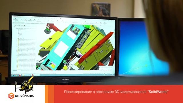 Как создаётся сваебойная установка