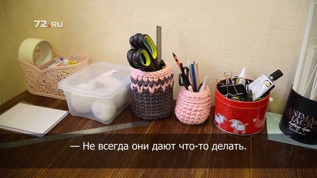 Тюменка делает альбомы ручной работы смотреть онлайн