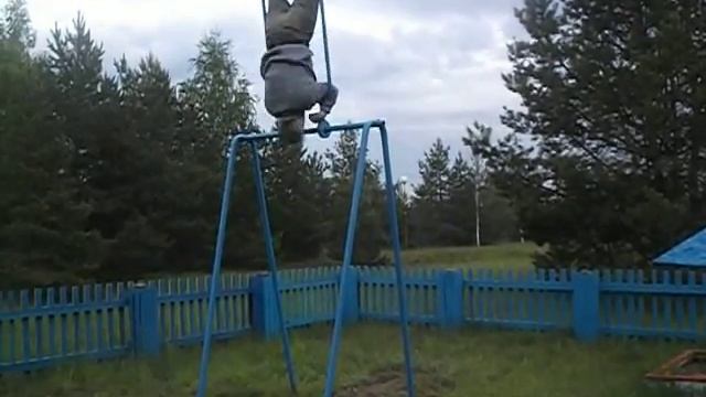 Качели из детства смотреть онлайн