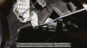 Крепление радиатора печки Сенс, Ланос.