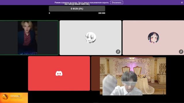 свадьба с гантелей смотреть онлайн