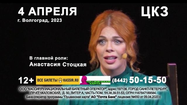 https://rutube.ru/play/embed/3f82e8a090fc99fcad2686f45acf9268