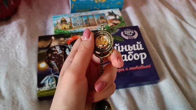 Покупки для дома. Гостинцы от дяди. Новые платья Лисы. смотреть онлайн