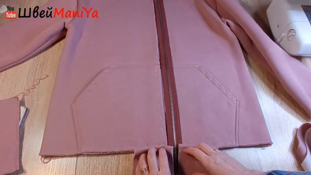 ПОШИВ ТОЛСТОВКИ (ХУДИ, СВИТШОТА). УРОК №4 ВТАЧИВАЕМ РУКАВА, ОБРАБОТКА ПОЯСА ИЗ КАШКОРСЕ смотреть онлайн