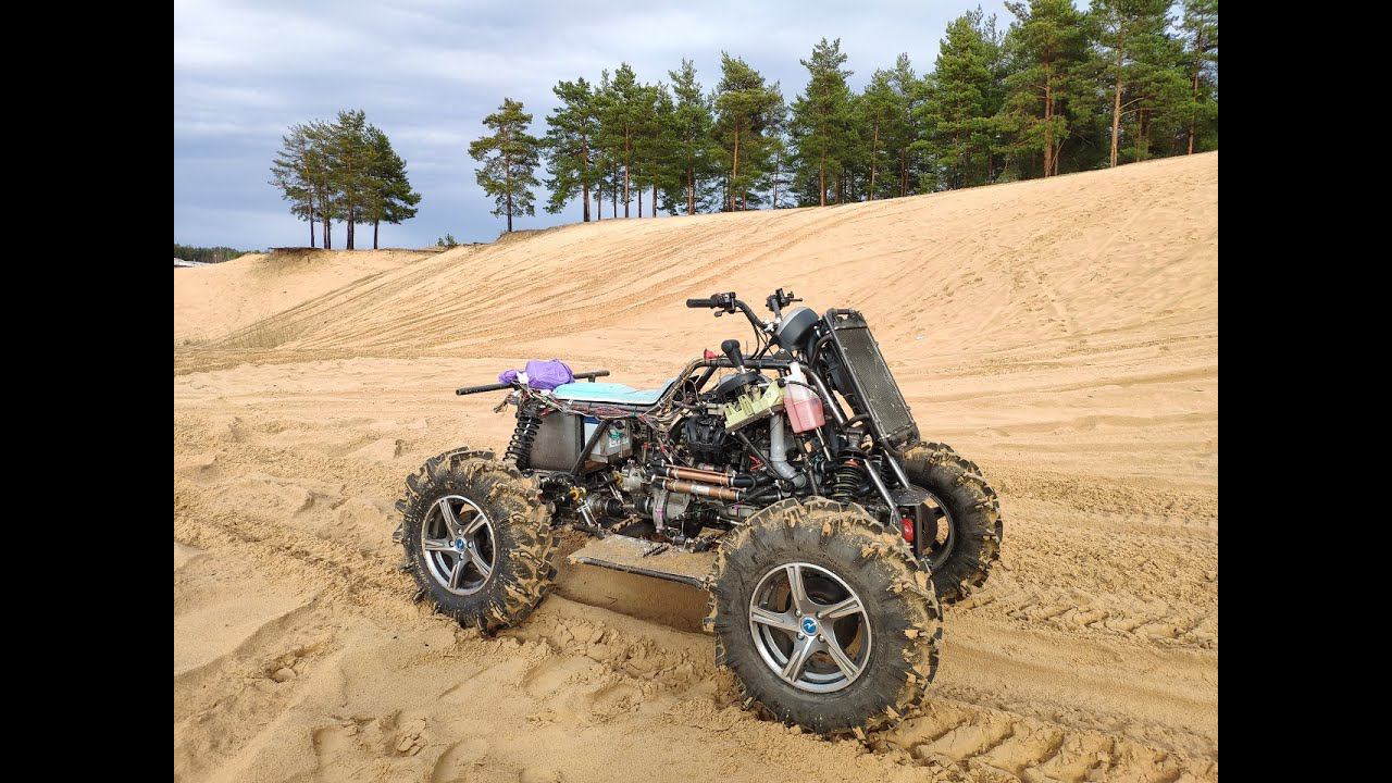 Самодельный квадроцикл с АКПП. Испытание новой резины. смотреть онлайн
